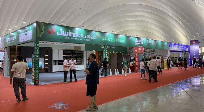 会11月1日一3日将在宿迁国际会展中心举行z6尊龙网站登录入口2024宿迁幸福家博(图1)