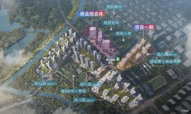 型76-112㎡总价243万起一文了解。尊龙凯时新版APP《前海未来城》在售户