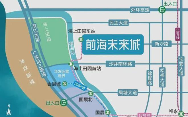 型76-112㎡总价243万起一文了解。尊龙凯时新版APP《前海未来城》在售户(图3)
