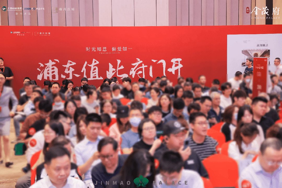 楼盘详情 售楼处电话_房价丨详情丨地址丨户型配套价格户型周边环境尊龙凯时APP张