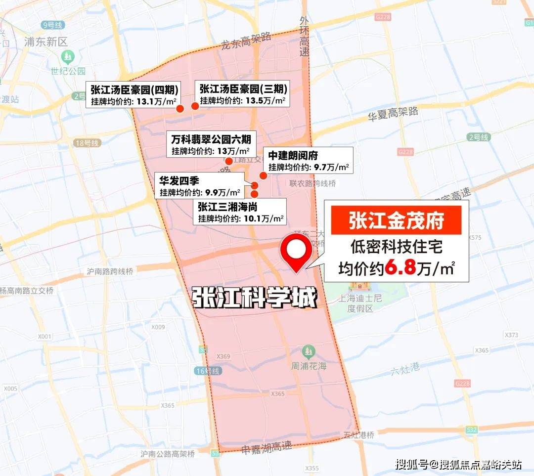 楼盘详情 售楼处电话_房价丨详情丨地址丨户型配套价格户型周边环境尊龙凯时APP张江金茂府(售楼处)-首页网站丨张江金茂府欢迎您丨(图10)