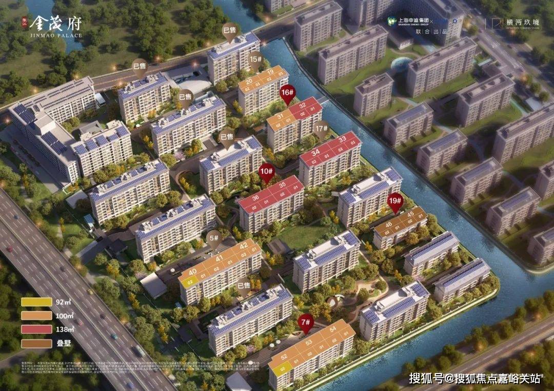 楼盘详情 售楼处电话_房价丨详情丨地址丨户型配套价格户型周边环境尊龙凯时APP张江金茂府(售楼处)-首页网站丨张江金茂府欢迎您丨(图17)