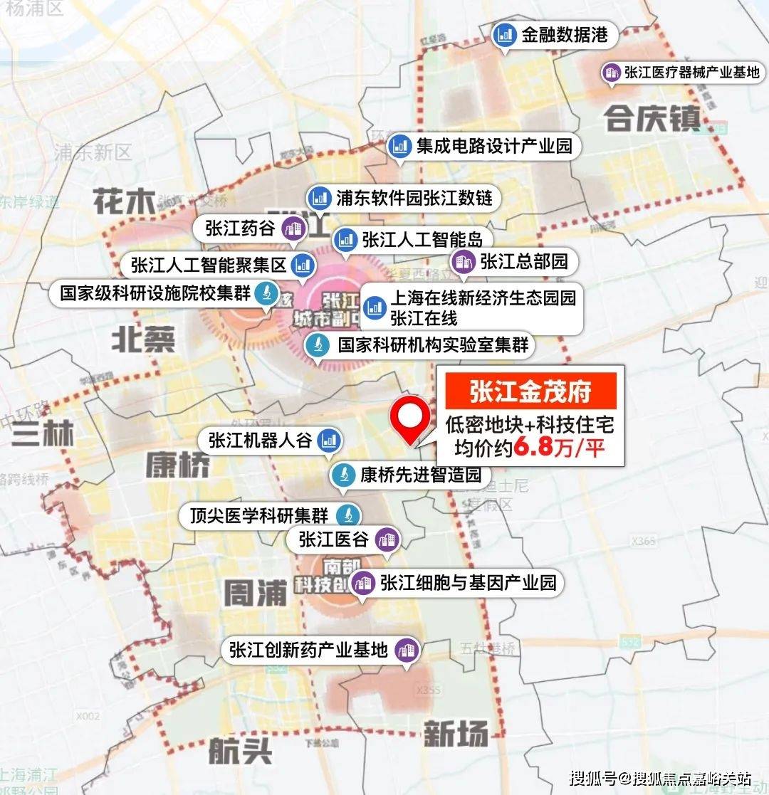楼盘详情 售楼处电话_房价丨详情丨地址丨户型配套价格户型周边环境尊龙凯时APP张江金茂府(售楼处)-首页网站丨张江金茂府欢迎您丨(图29)