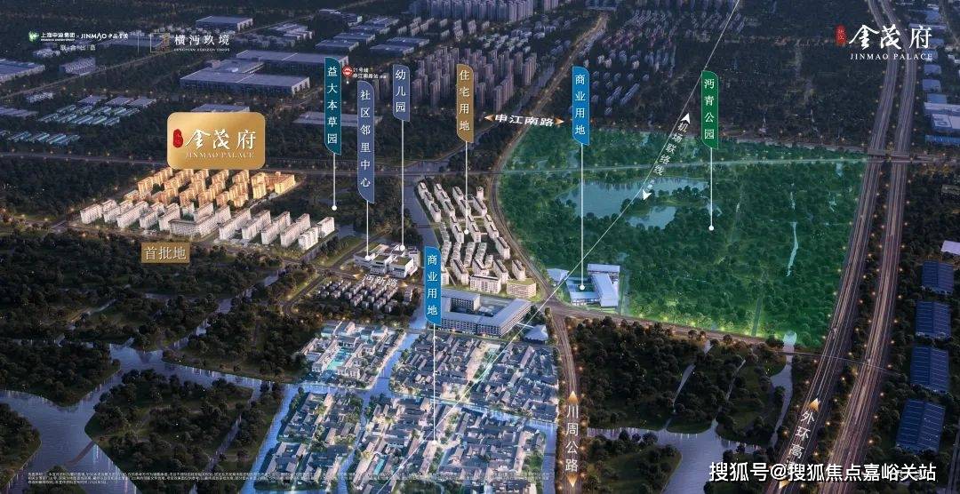 楼盘详情 售楼处电话_房价丨详情丨地址丨户型配套价格户型周边环境尊龙凯时APP张江金茂府(售楼处)-首页网站丨张江金茂府欢迎您丨(图33)