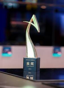 西家电以实力闪耀AWE2025人生就是搏不同领域多项殊荣博(图2)