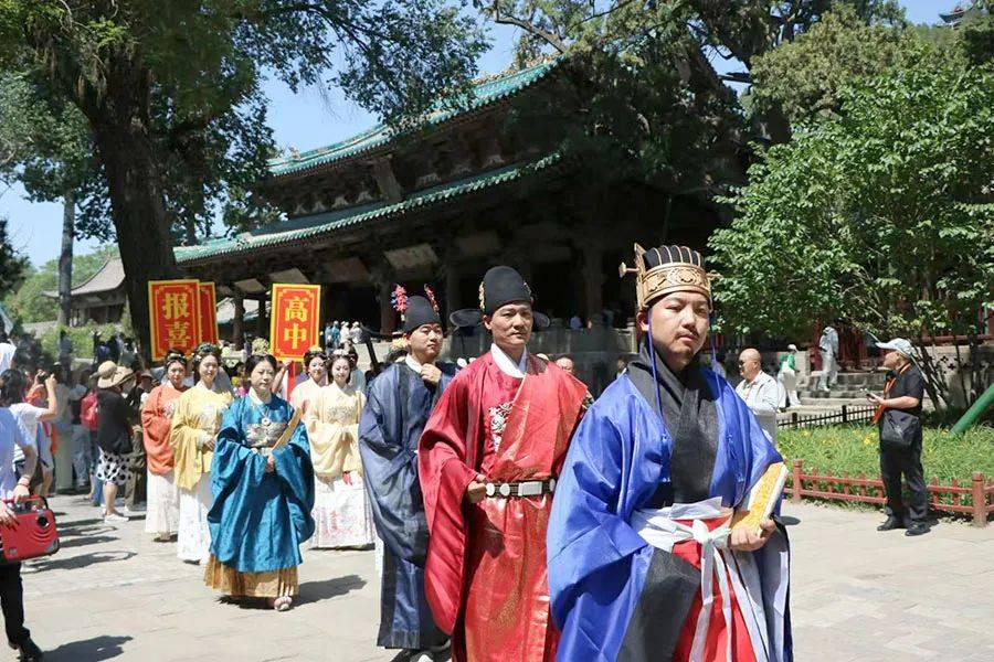 西广播电视报》2025年第24期尊龙凯时·中国网站电子版 《山(图13)