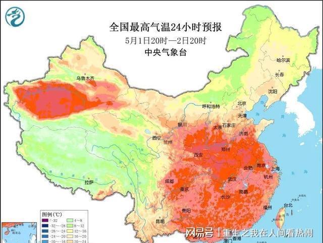 ！忽热忽冷闹哪样？农友游客都要防尊龙凯时app上海天气坐过山车