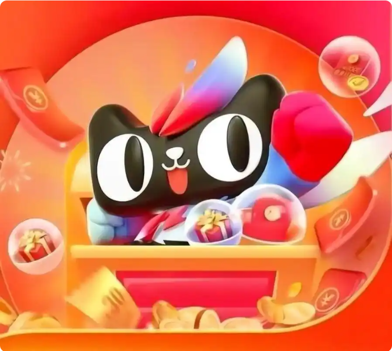 最新一轮690亿申领中领取方法截至12月31日全国统一关闸尊龙凯时网站国补确认重启!国补政策11月11日最新消息:月(图1) 最新一轮690亿申领中领取方法截至12月31日全国统一关闸尊龙凯时网站国补确认重启!国补政策11月11日最新消息:月(图1)